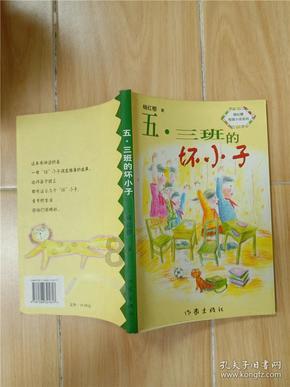腾讯打出36集古装“王炸”剧！连续6天热度日冠