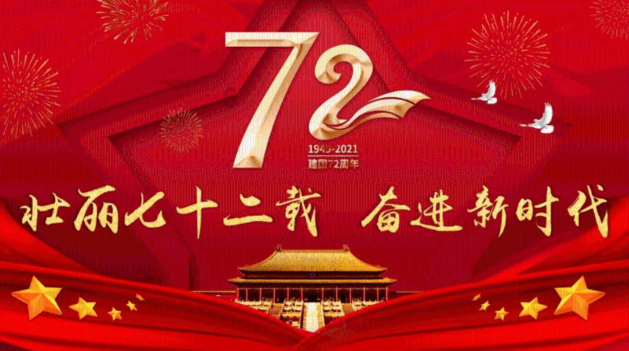 电缆终端头属于五金吗游戏画面
